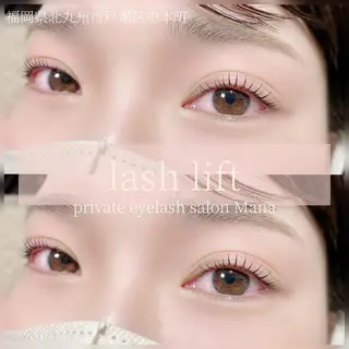 マツエク・マツパ Private  Eyelash Salon Mana所属・川岸 ＊のマツエク・マツパデザイン
