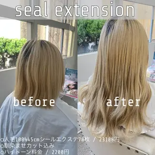 ロング エクステ ハイトーン 💭黒崎ハルカのヘアスタイル