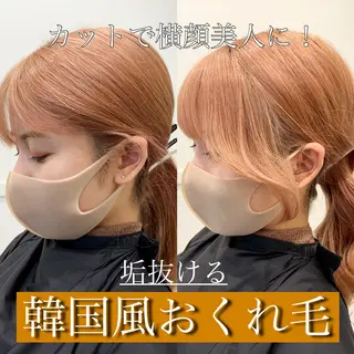 ロング 縮毛矯正/髪質改善 /レイヤー/韓国のヘアスタイル