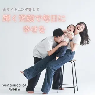 メンズ ホワイトニング ショップ新小岩店のその他イメージ