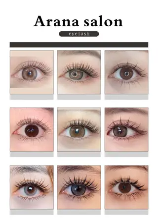 マツエク・マツパ Aranasalon 池袋店のマツエク・マツパデザイン