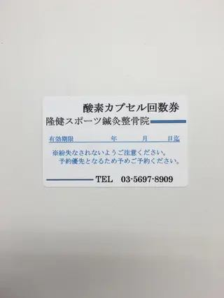 美容鍼灸サロン LOMIHARIのエステ・リラクイメージ