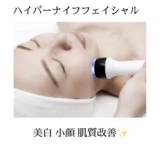 越下 志穗子のエステ・リラクイメージ