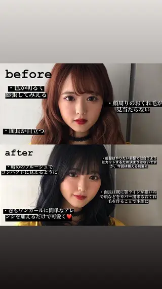 セミロング カラー 女性が憧れる ショート/角田愛和のヘアスタイル