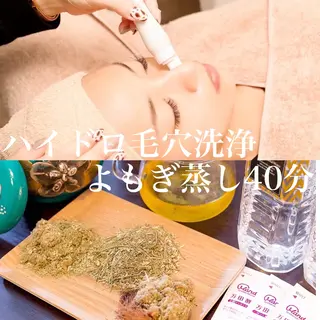 Beauty Salon Family所属・ビューティーサロン ファミリーのエステ・リラクイメージ