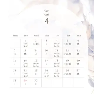 ネイル CREA nailsalonのネイルデザイン