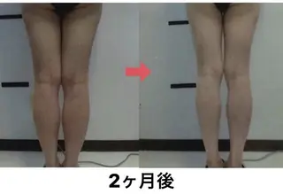 横浜エステサロン R-ing リングのエステ・リラクイメージ