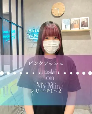 ショート 河原 亮のヘアスタイル