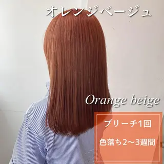 セミロング カラー ヘアアレンジ 【期間限定】 ショート特化/森澤のヘアスタイル