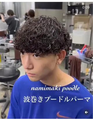 ショート ⭐️メンズ特化⭐️ パーマ　カラーのヘアスタイル