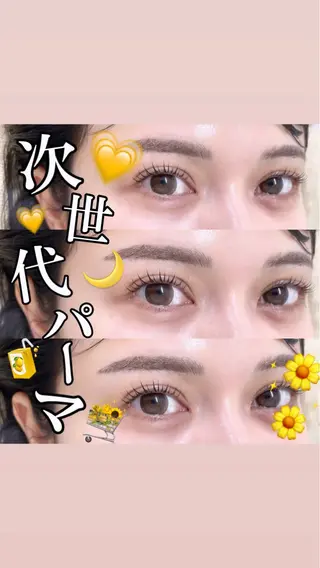 マツエク・マツパ Bianca Sakura⠀のマツエク・マツパデザイン