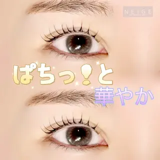 マツエク・マツパ NEIGE 栗田のマツエク・マツパデザイン