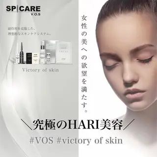 兒玉 知代の眉毛・アイブロウイメージ