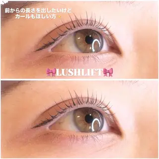 マツエク・マツパ 藤城 春香のマツエク・マツパデザイン