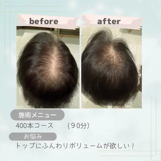ボリュームアップエクステサロンramical所属・ramical 優のヘアスタイル