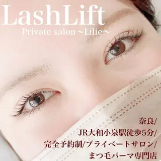 マツエク・マツパ Private salon〜Lilie〜所属・プライベートサロン yurikoの眉毛・アイブロウイメージ