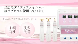 salon de jessicaのエステ・リラクイメージ