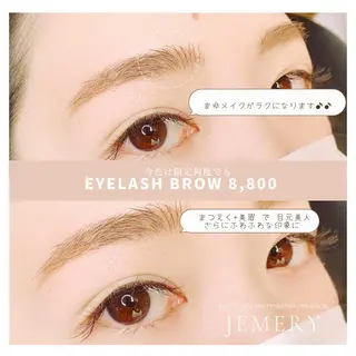 マツエク・マツパ 💎Jemery 脱毛まつエクサロン💎所属・Jemery関内/ 眉毛/まつ毛/脱毛の眉毛・アイブロウイメージ