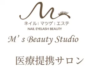 エムズ ビューティスタジオのマツエク・マツパデザイン