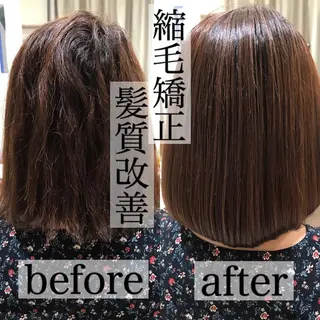 ミディアム パーマ CURE nex the salon所属・清野 大のヘアスタイル