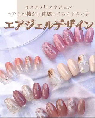 ネイル Nail salon Loaのネイルデザイン