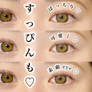 マツエク・マツパ ROCHIE　天王寺店所属・ROCHIE 天王寺 Hioriのマツエク・マツパデザイン