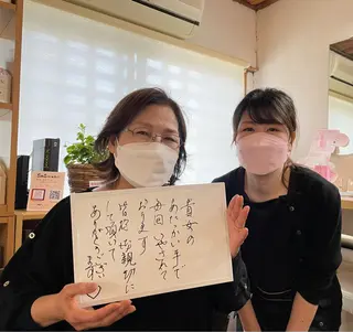 peili 岩田のその他イメージ