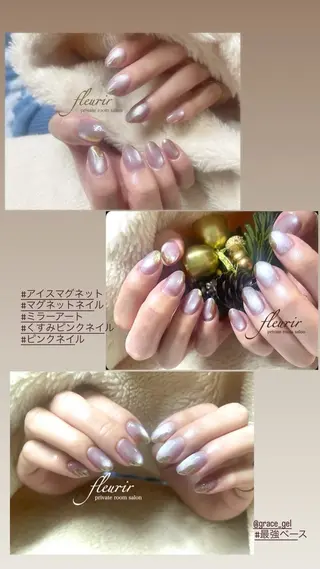 ネイル フルリール 【プライベートサロンのネイルデザイン