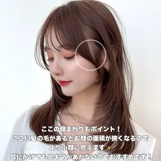 ミディアム レイヤーカット/ 顔まわり/アオイのヘアスタイル