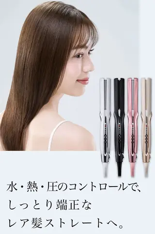 艶カラー3850 まいのヘアスタイル