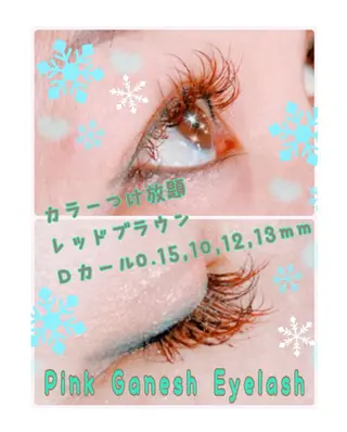 マツエク・マツパ Pinkganesh Eyelashのマツエク・マツパデザイン