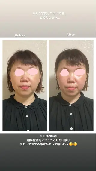 ボディケア 元住吉 SUGAのエステ・リラクイメージ