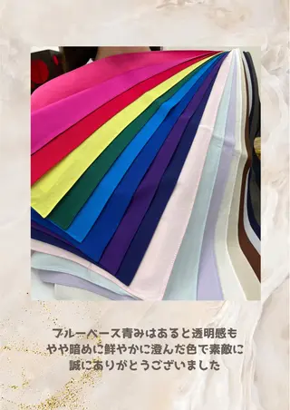 パーソナルカラー診断 自由が丘💐ブルームのその他イメージ