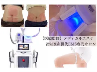 秒速小顔 東銀座店所属・秒速小顔 店長 yuiのエステ・リラクイメージ