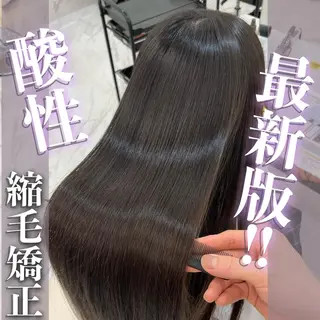 ロング 髪質改善縮毛矯正🫧 村上蒼生のヘアスタイル