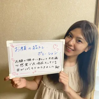 プラチナサロン ariaのエステ・リラクイメージ