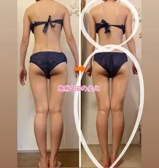 ショート ‍痩身＆ボディ 結果出し🌟丹野のエステ・リラクイメージ