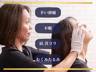 🌿Akane オールハンド施術のエステ・リラクイメージ