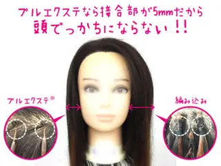 ミディアム カラー マツエク・マツパ 🦖店長🦖pino #しのだスペシャルのヘアスタイル