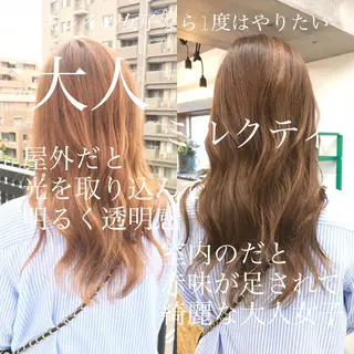 ロング カラー current所属・✨口コミ評価上位 💡高橋優也💡のヘアスタイル