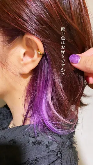 ショート カラー 梅田ハイトーン チダ ヒナノのヘアスタイル