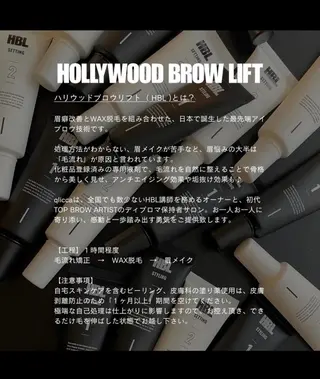 アイブロウ まり りぃ〜んのネイルデザイン