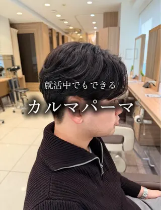 パーマ メンズ 波巻き･カルマ パーマ特化/aoiのヘアスタイル