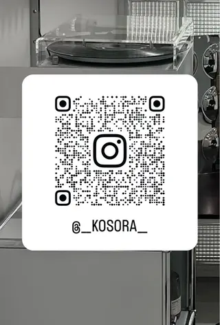 kosoraベージュ ハイトーン/デザインのヘアスタイル