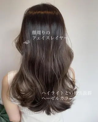 ロング カラー ヘアアレンジ topstylist 芳賀みなみのヘアスタイル