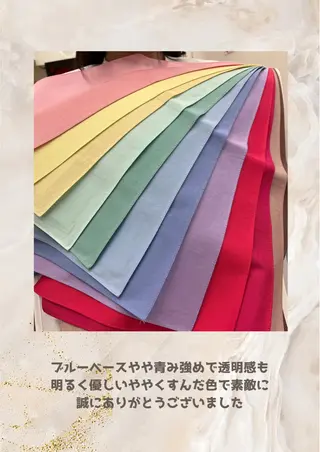 パーソナルカラー診断 自由が丘💐ブルームのその他イメージ