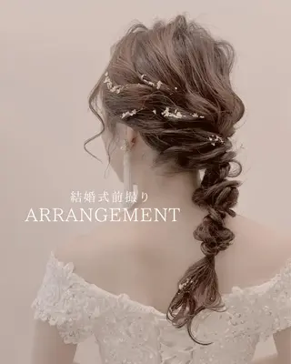 ヘアアレンジ GRANLUSSO 〜グランルッソ駅前店所属・木口 嘉美のヘアスタイル