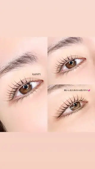 マツエク・マツパ GAUEN所属・RIKO🎀 代官山eyeサロンのマツエク・マツパデザイン