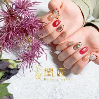 ネイル 閨匠 ビューティサロンのネイルデザイン