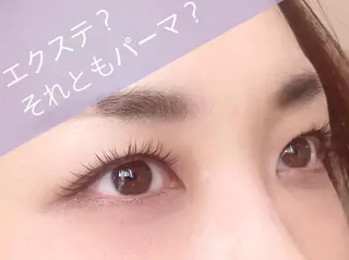 マツエク・マツパ ｉ Ayanaのマツエク・マツパデザイン